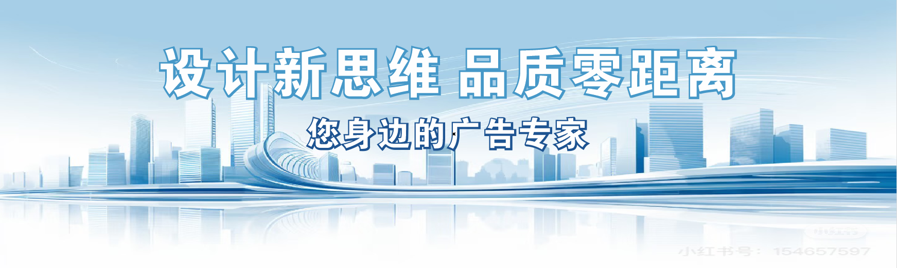 崇义凯创传媒-全方位宣传渠道