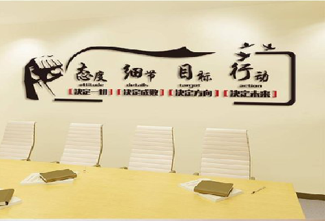 崇义企业文化墙主要展示什么？