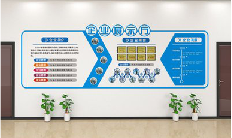 崇义设计师必看的文化墙设计定律。