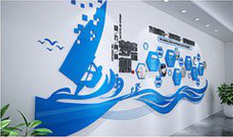崇义海浪主题文化墙如何设计？