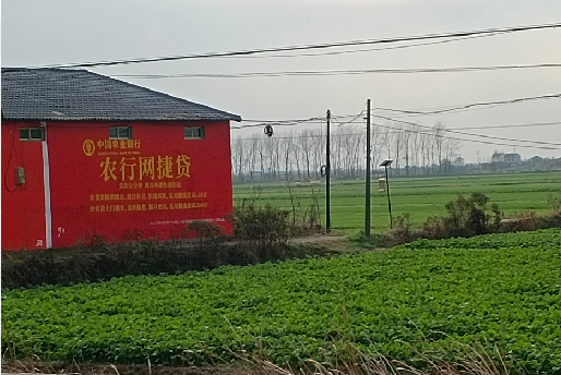 崇义如何防止墙体广告褪色呢？