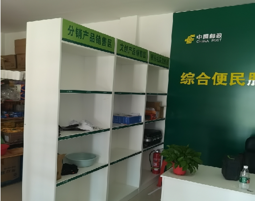 崇义邮政快递点装修