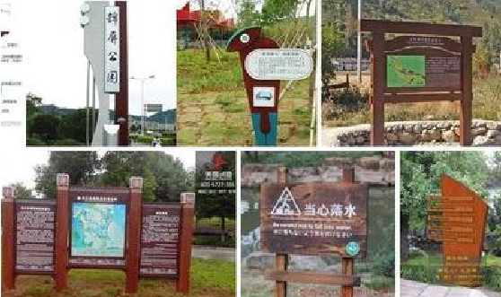 崇义标识标牌具有哪些特点？