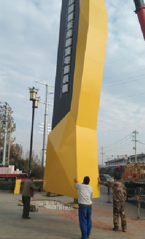 崇义标识标牌的安装方法。