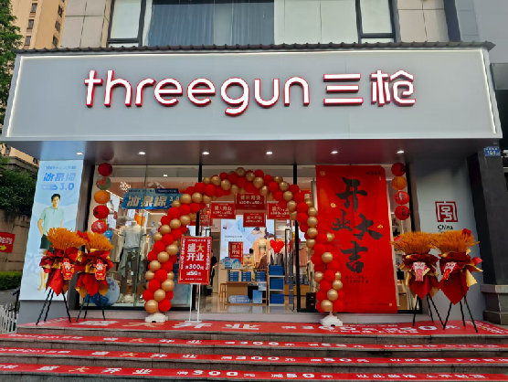 崇义三枪连锁店装修