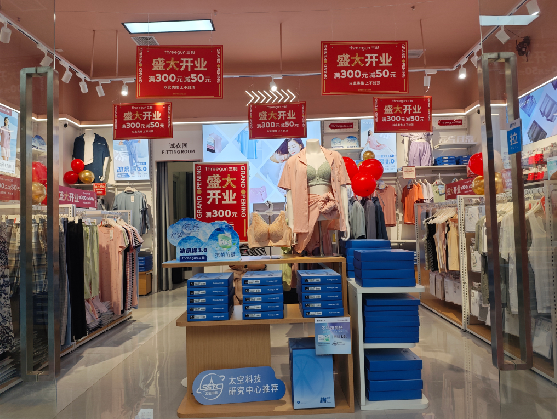 崇义店面装修可以怎么设计？