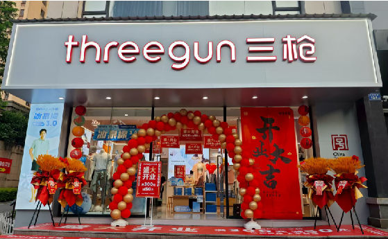 崇义店面装修风格有哪几种及特点？