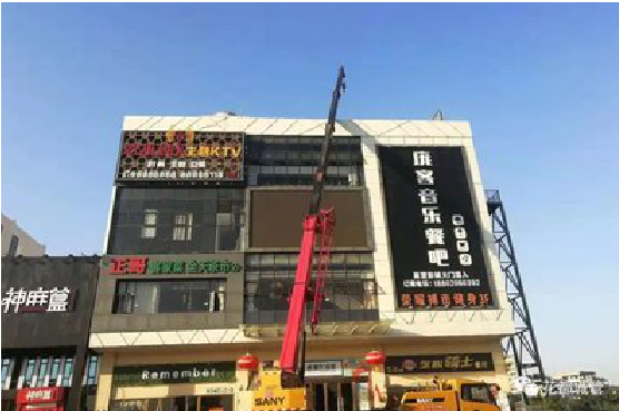 崇义户外广告招牌设计制作。