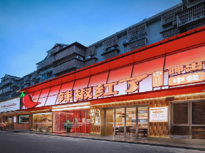 崇义餐饮招牌制作有哪些要点和技巧？