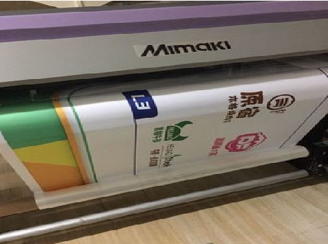 崇义喷印写真褪色的原因。