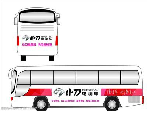 崇义公交车身贴如何完美贴合？