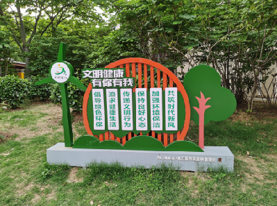 崇义标识标牌对现代社会的重要性。