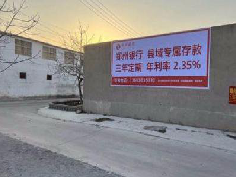 崇义喷绘广告持久的的几大要素。