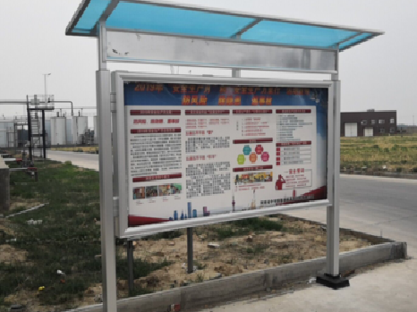 崇义宣传栏制作要注意哪些细节？