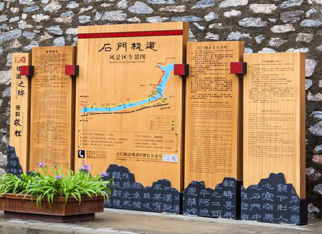 崇义景区标识牌居然有这么多功能，让我来告诉你吧!