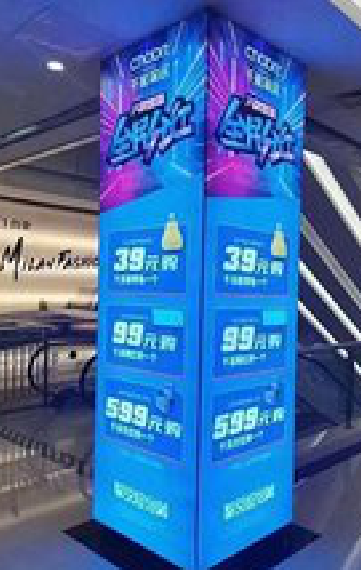 崇义三面立柱灯箱如何制作？